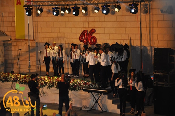 takhereej terasante (7).JPG